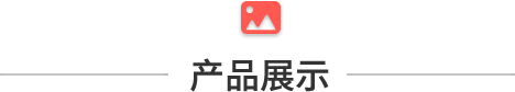 aƷչʾ.png